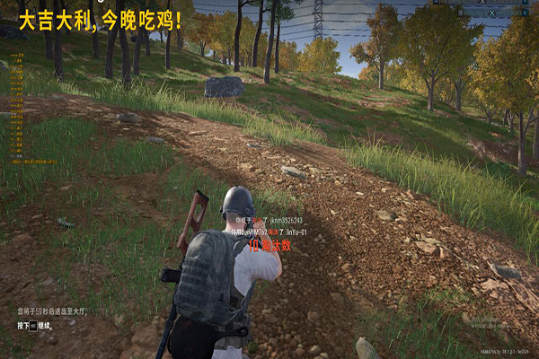 CF透视去哪里买软件效果